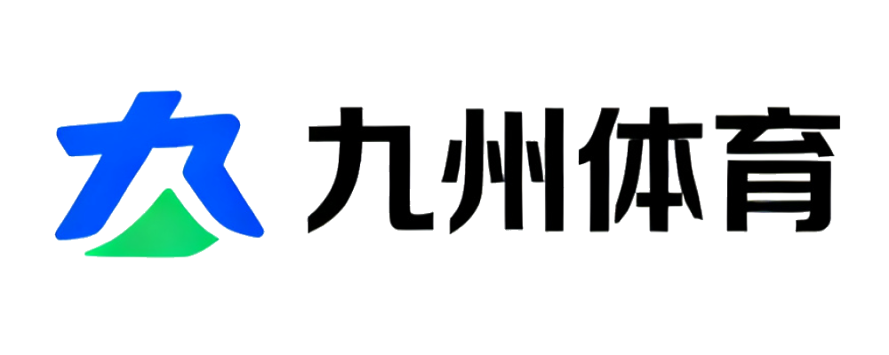 九州体育